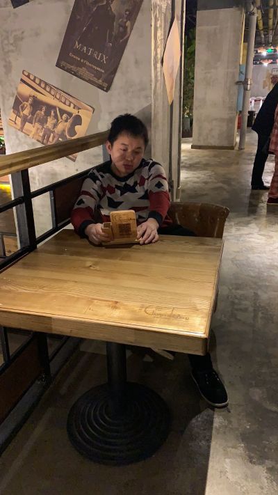 业务