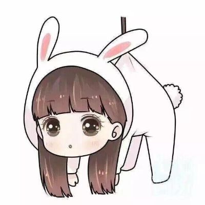 维修