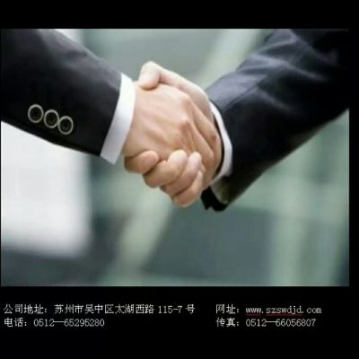 项目扫地机维修小家电维修