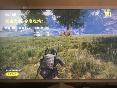 建筑