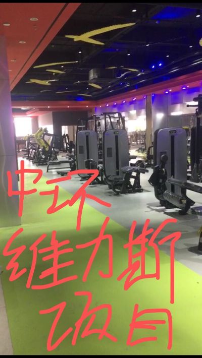 江门博皇家居红磨坊