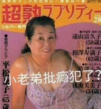 汽车