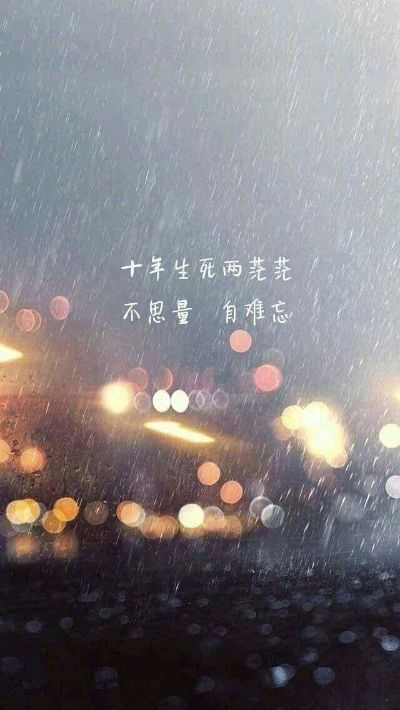 水电工程