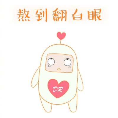 防静电工作台