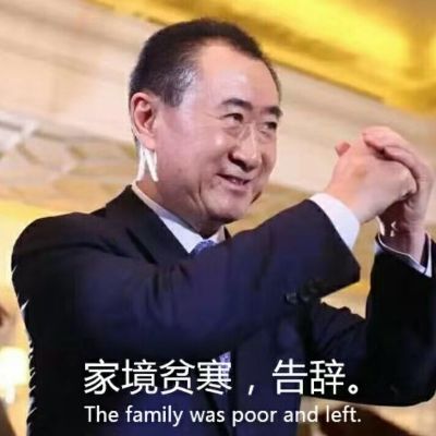木工家庭装修
