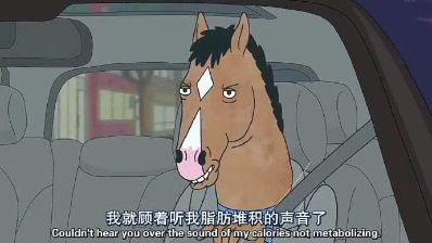 健身