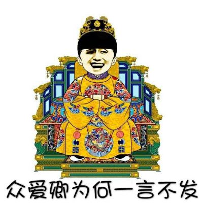 门窗水电安装