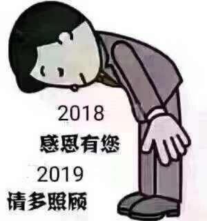 雨棚阳光棚