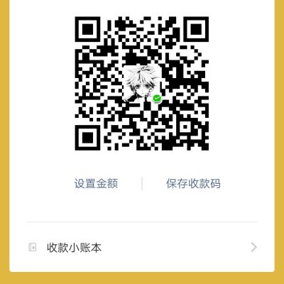 家具