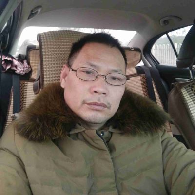 管理