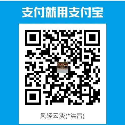快递