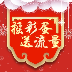 水电维修
