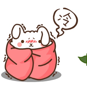 电子