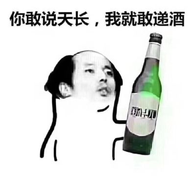 金融