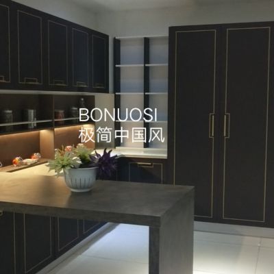 销售