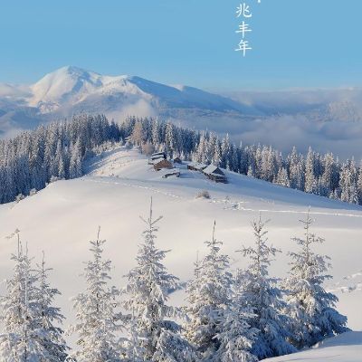 贴壁纸