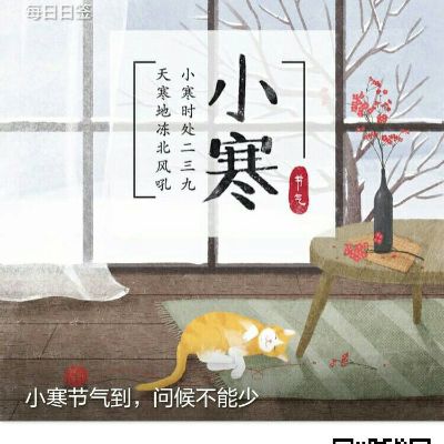 杂工