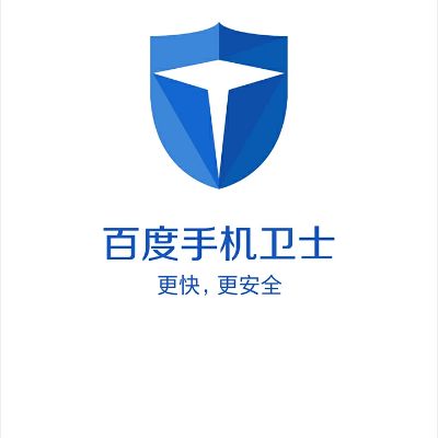 家具安装配送