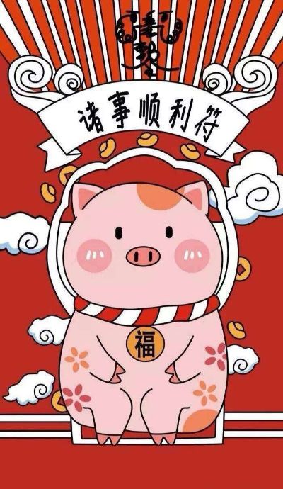 文员