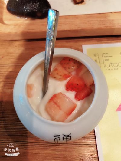 采购