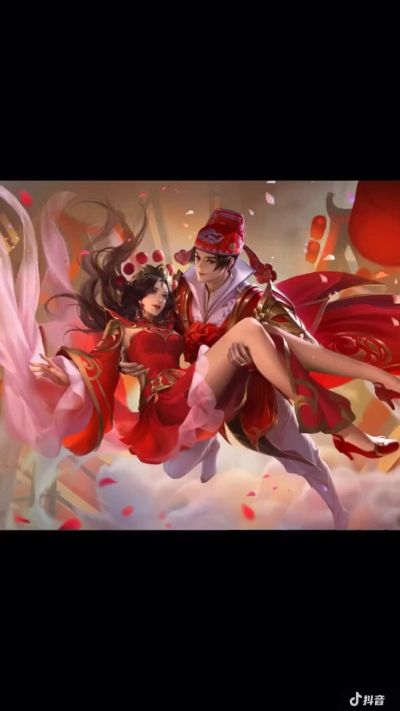 无
