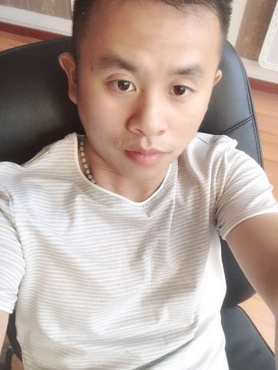 装修