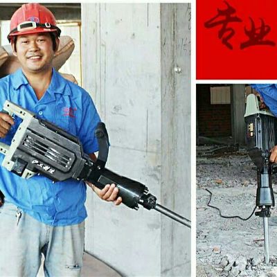 房屋拆旧打墙