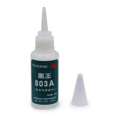 家具维修