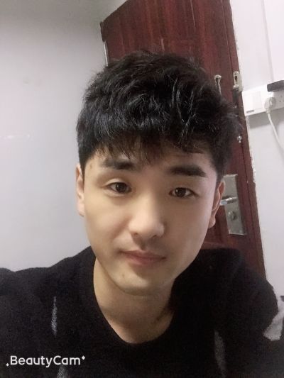 无业