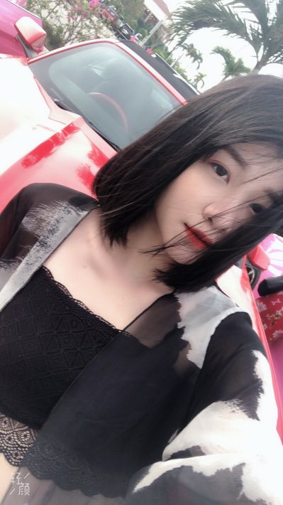 水电