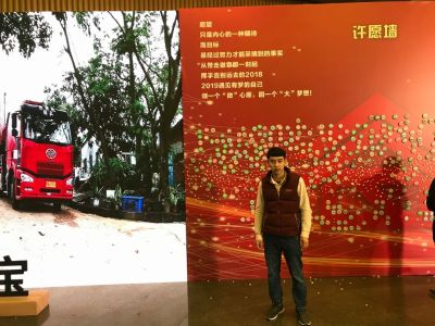 监控水电定制