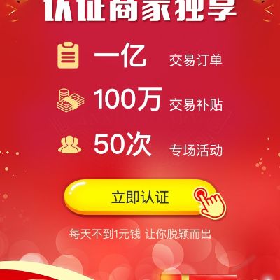 外墙内墙涂料