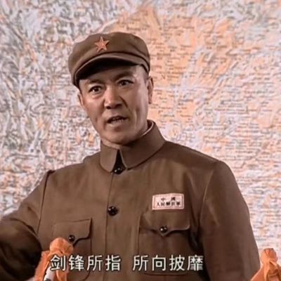 智能家居