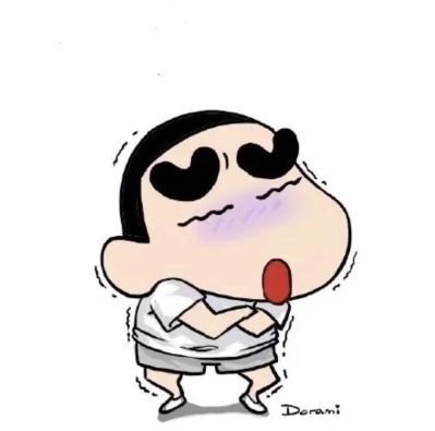 无