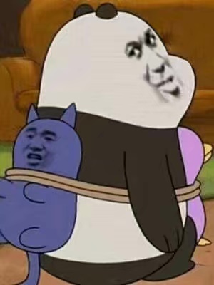 电商