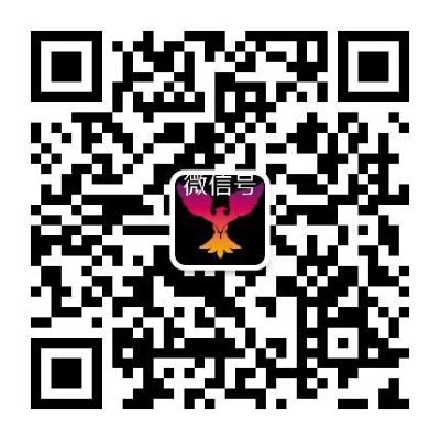 预约热线18721933693