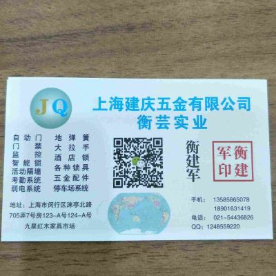 自动门门禁自动门门禁