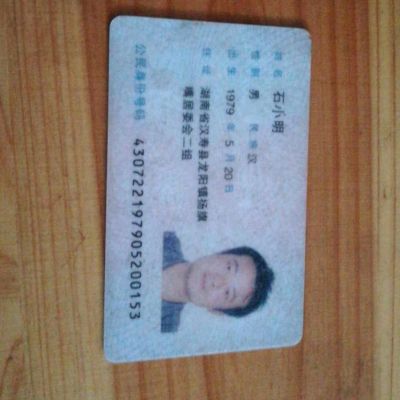 水电安装维修卫浴晾衣架灯具