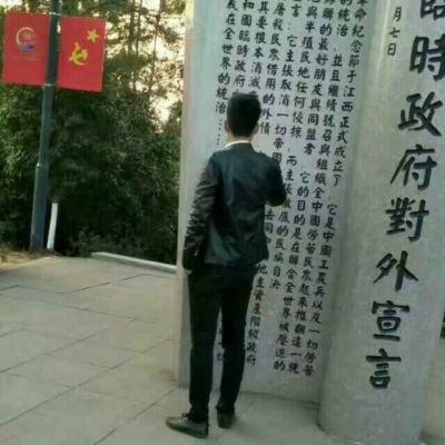 专业装门