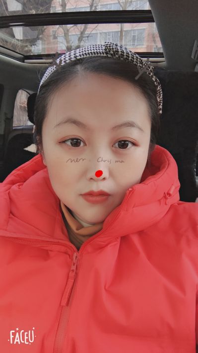 个体