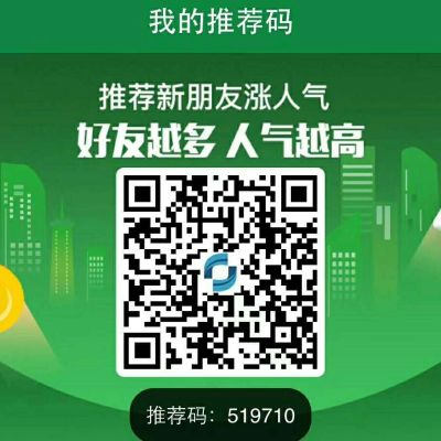 计算机