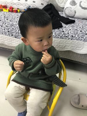 家政