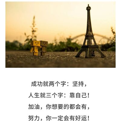门窗安装补漆