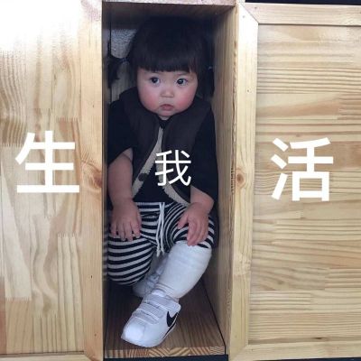 室内效果图