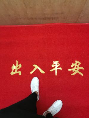 高空跳伞