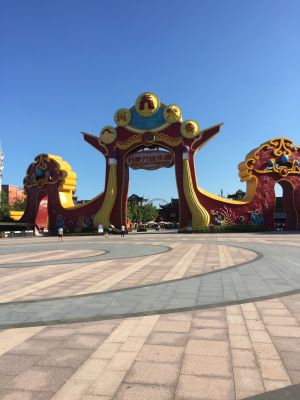 发现的