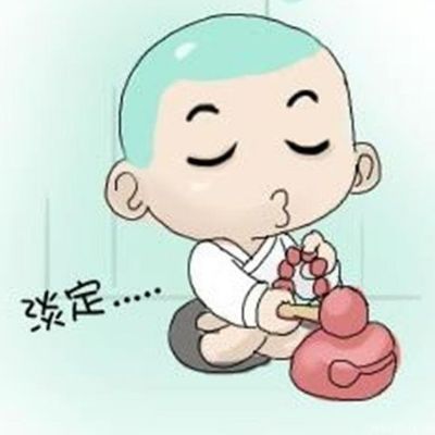 安装维修保养