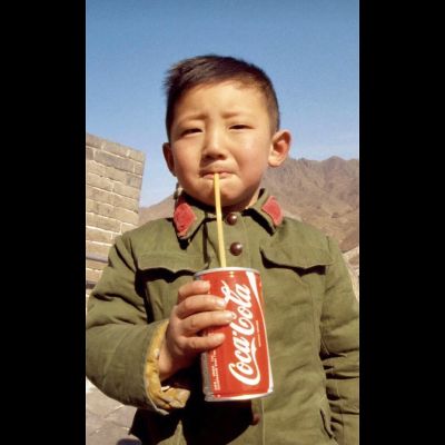 个人