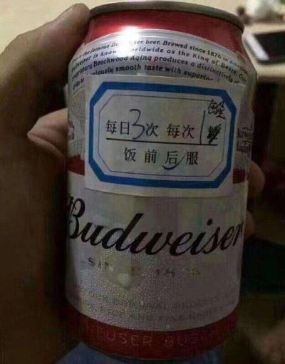 餐饮