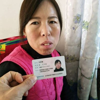 家具安装